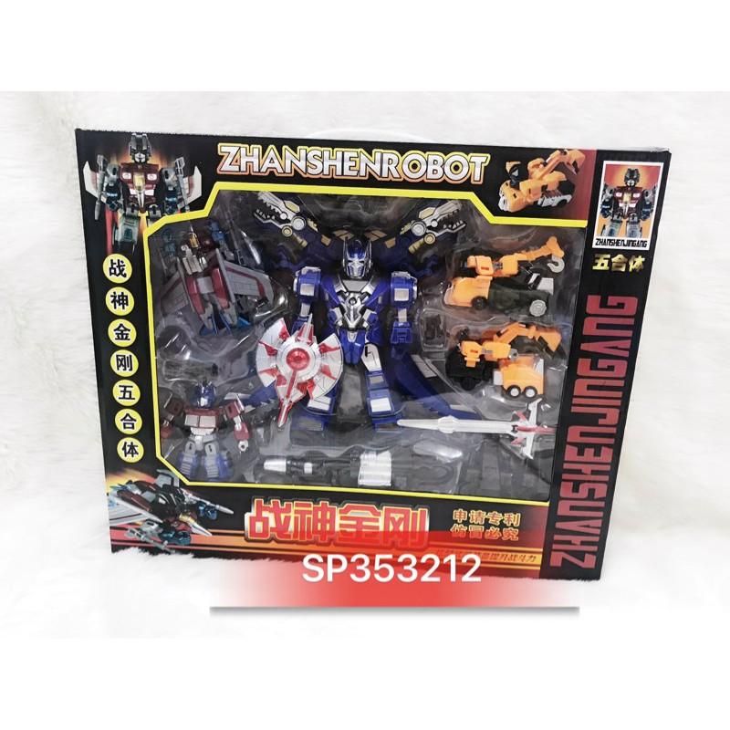Hộp ráp xe mãnh thú biến hình robo Zhanshenr robot , 399032A - SP353212