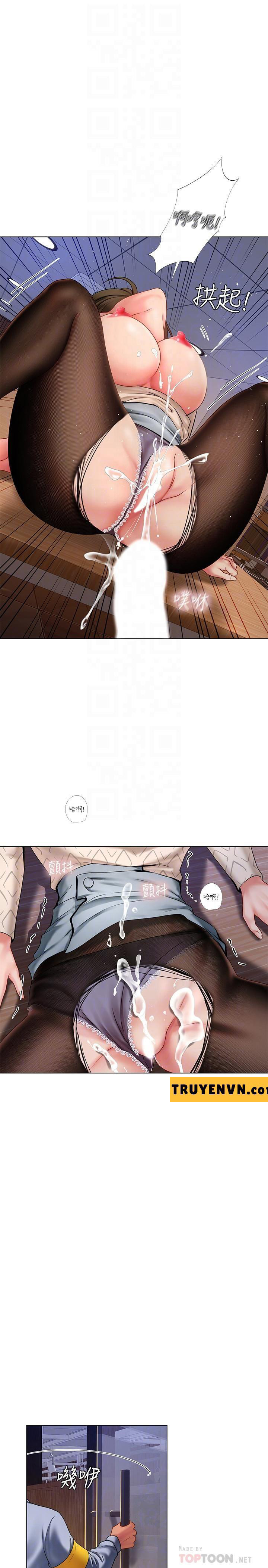 should i study at noryangjin? chapter 55 7