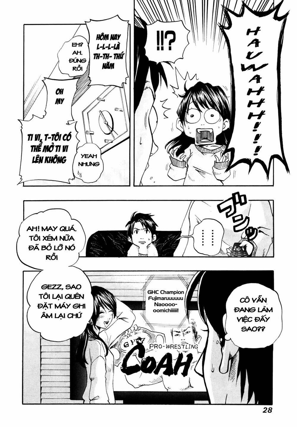 delivery cinderella chapter 1 26