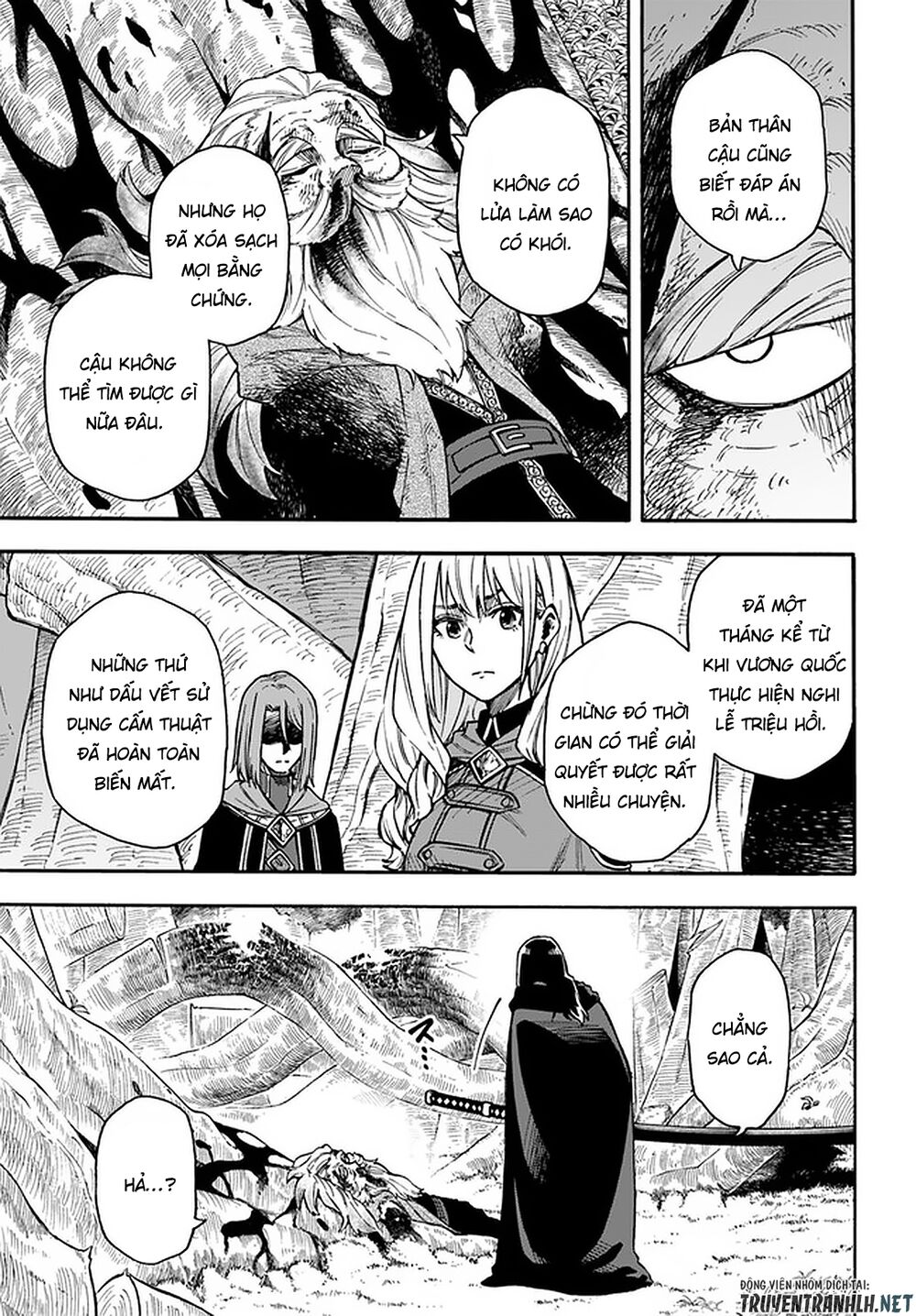 nito no taidana isekai shoukougun: sai jakushoku "healer" nano ni saikyou wa desu ka? chapter 16.2 3