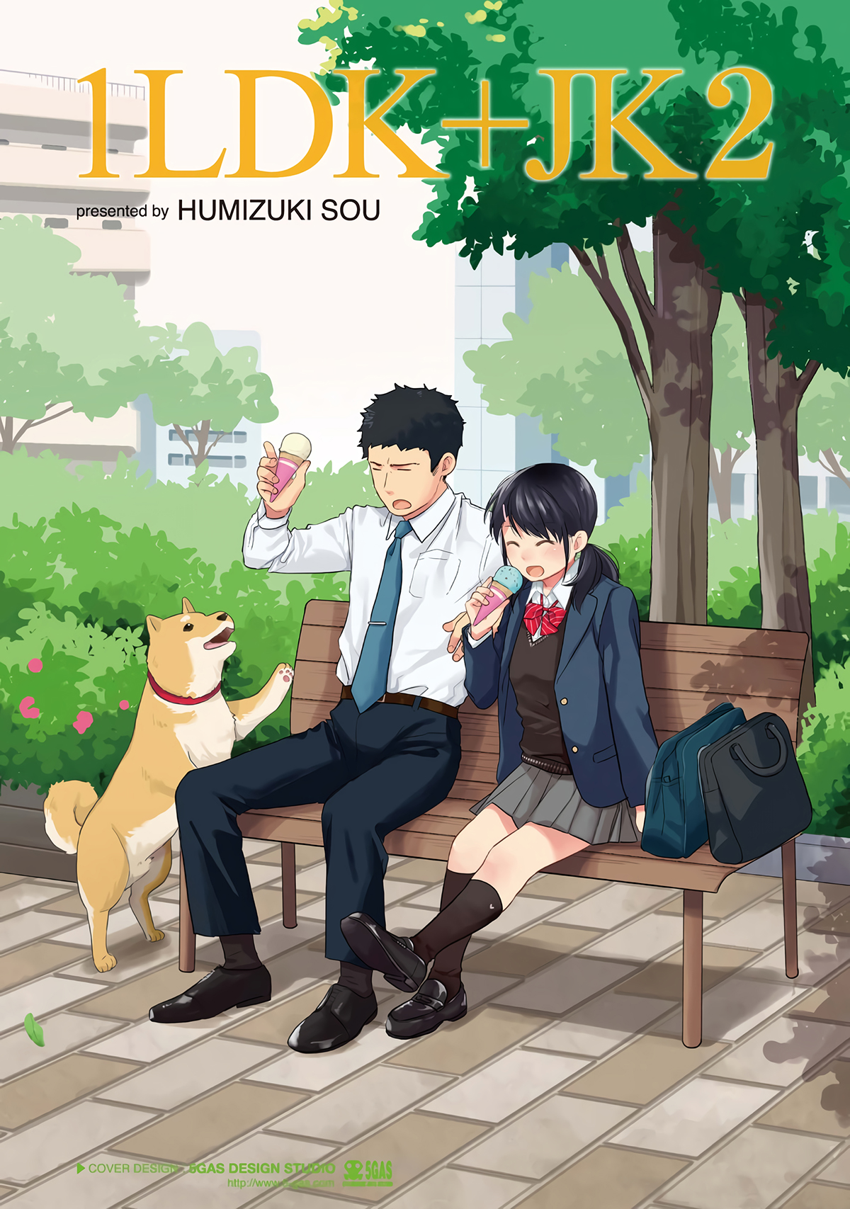 bạn cùng phòng bất đắt dĩ chapter 0 42