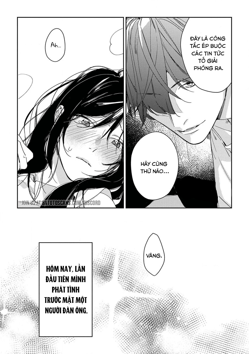 sex drive chapter 1.1 5