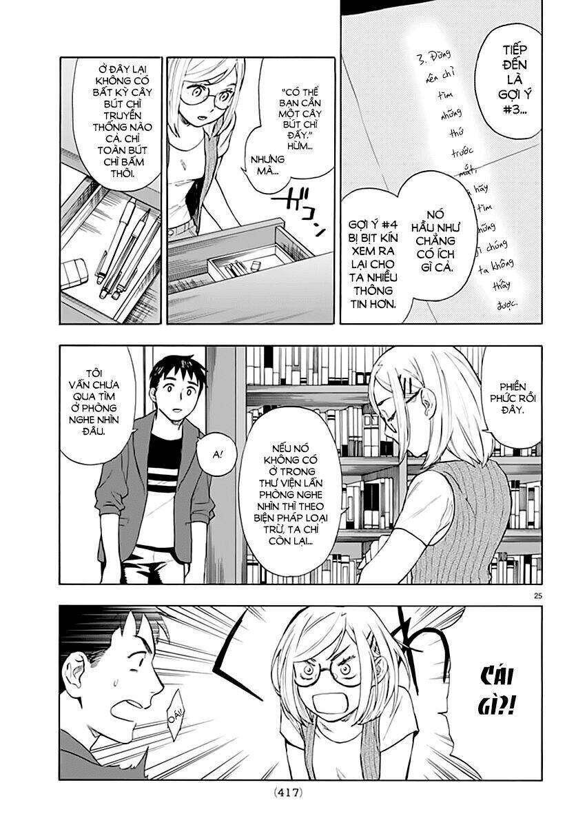 okitegami kyouko no bibouroku chapter 3 26