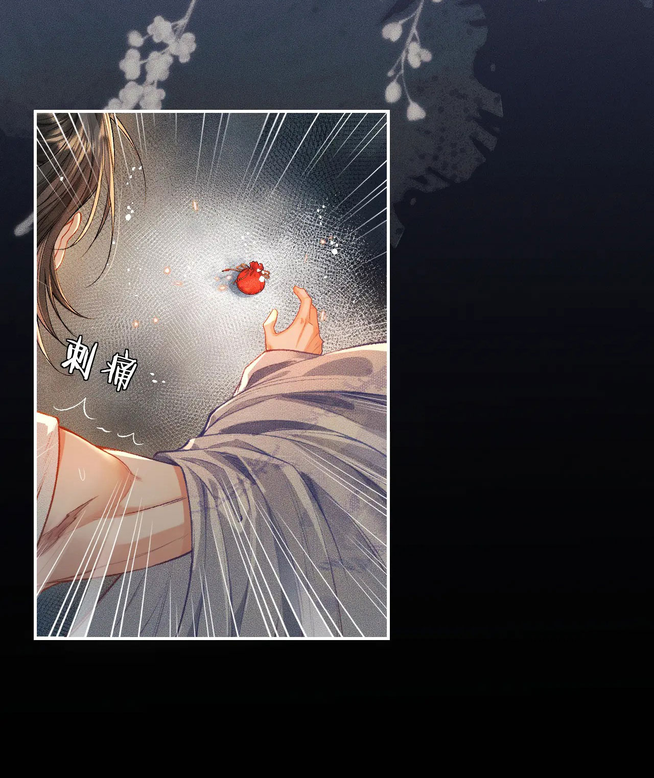 husky và sư tôn mèo trắng chapter 27 27