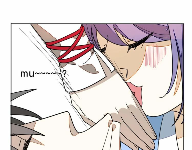 cấm động! đồ tự kỷ chapter 2.1 78