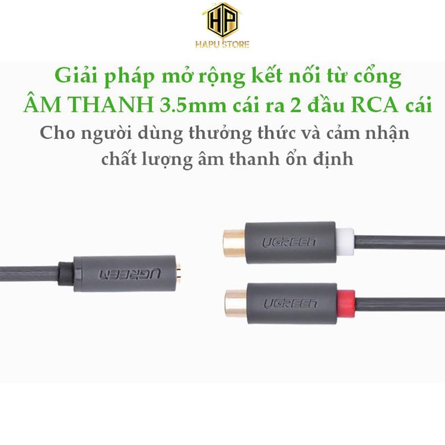 Cáp chuyển đổi 3.5mm sang 2 đầu RCA Ugreen 10562 chính hãng - Hàng Chính Hãng