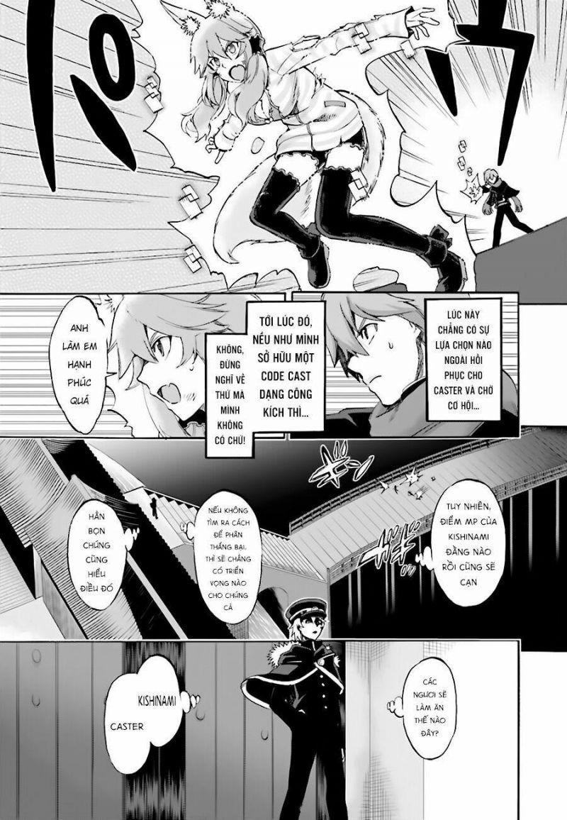 fate/extra ccc fox tail chapter 23 5