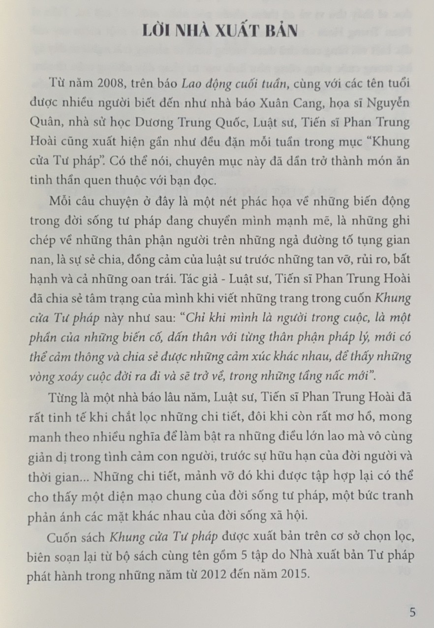 Khung cửa tư pháp