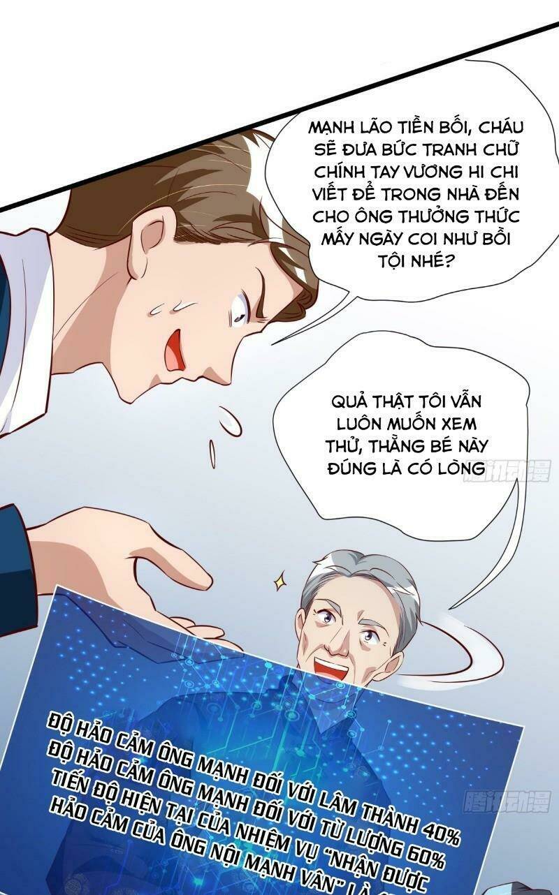 shipper thần cấp chapter 27 19