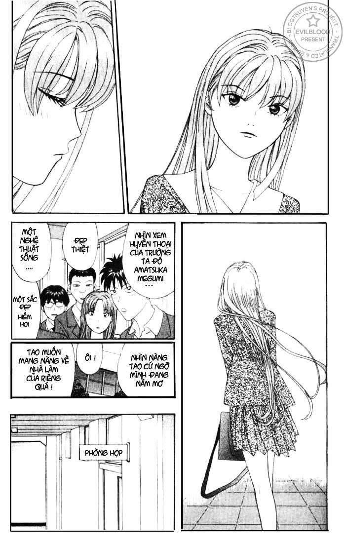 tenshi na konamaiki chapter 5 3