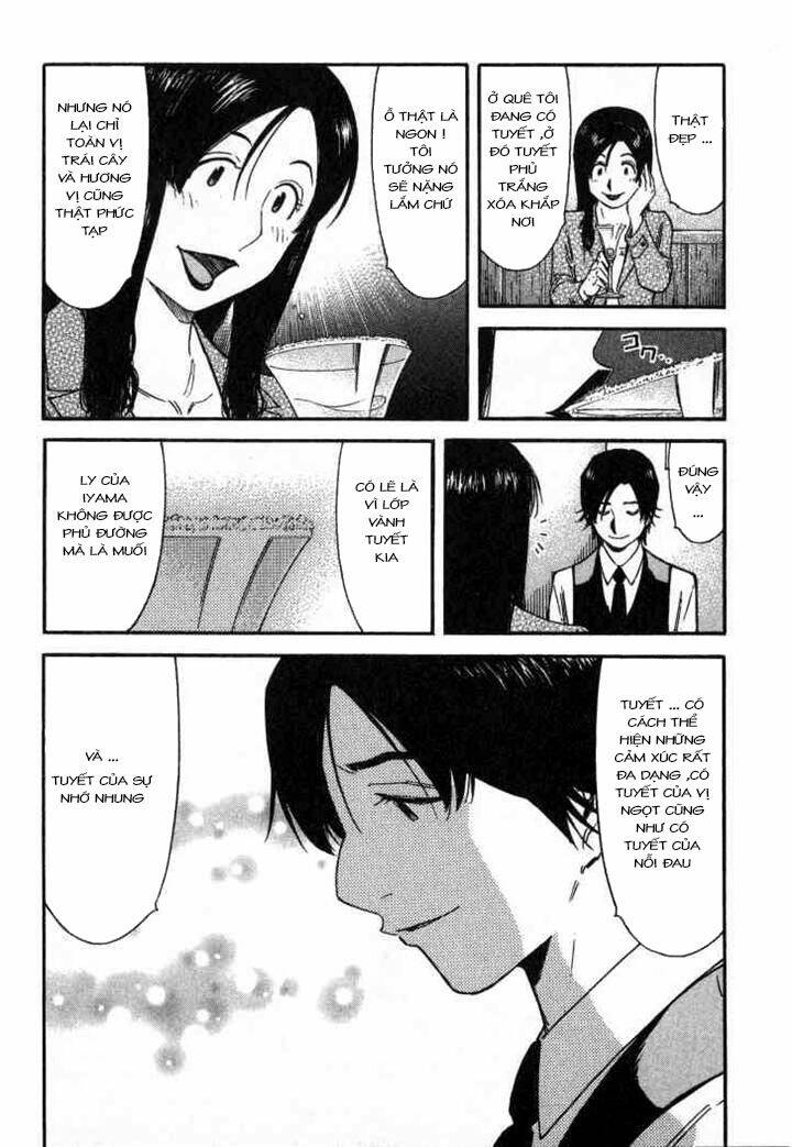 bartender chapter 107 21