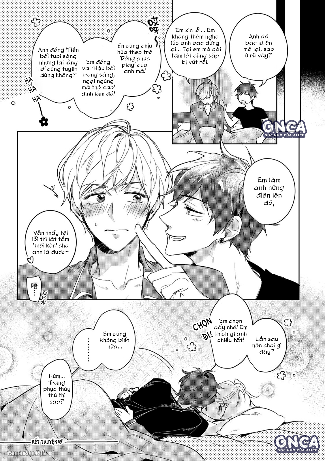 cậu phải làm bạn trai tôi chapter 13 8