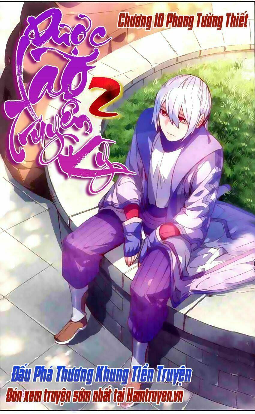 đấu phá thương khung tiền truyện truyền kỳ dược lão chapter 34 1