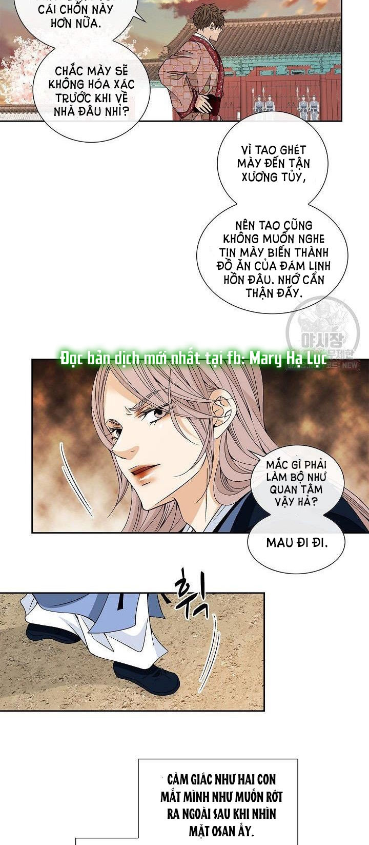 nơi cơn gió dừng chân chapter 19.2 5