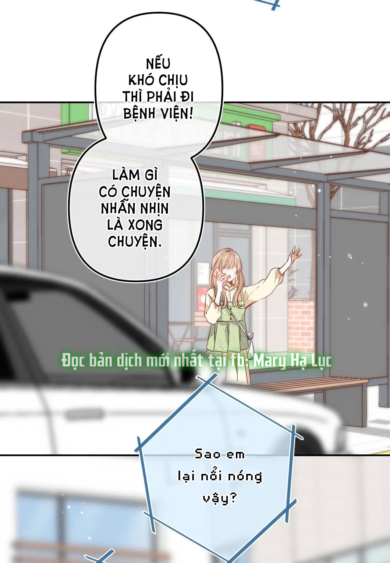 vụng trộm không thể giấu - mối tình thầm kín chapter 51 28