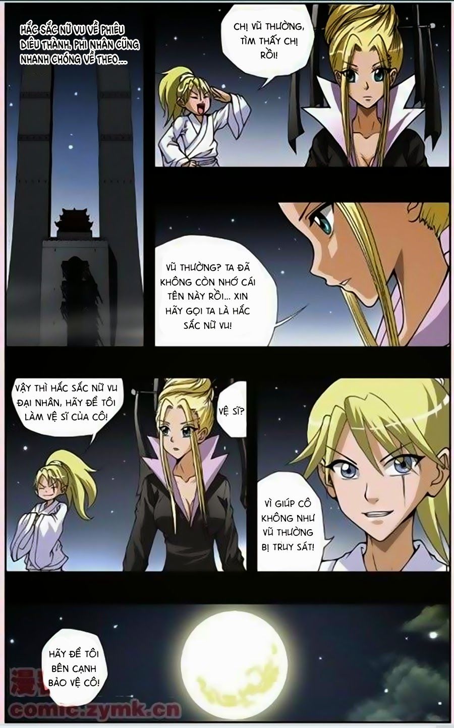 thâu tinh cửu nguyệt thiên chapter 136 8