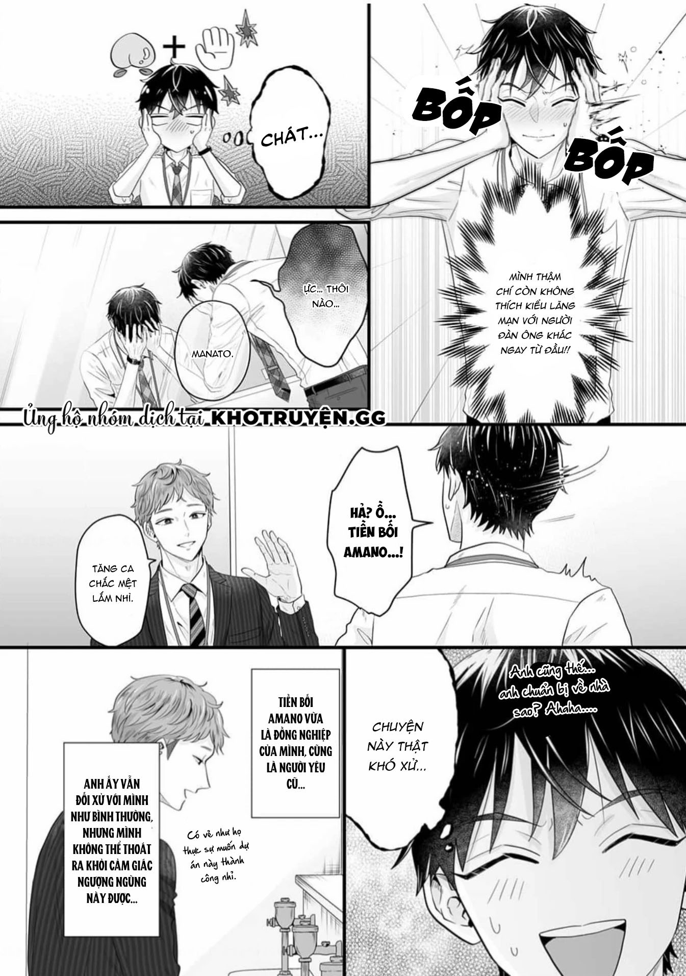 tôi sẽ dạy em những thứ dâm dục và yêu em tận đáy lòng chapter 3 2