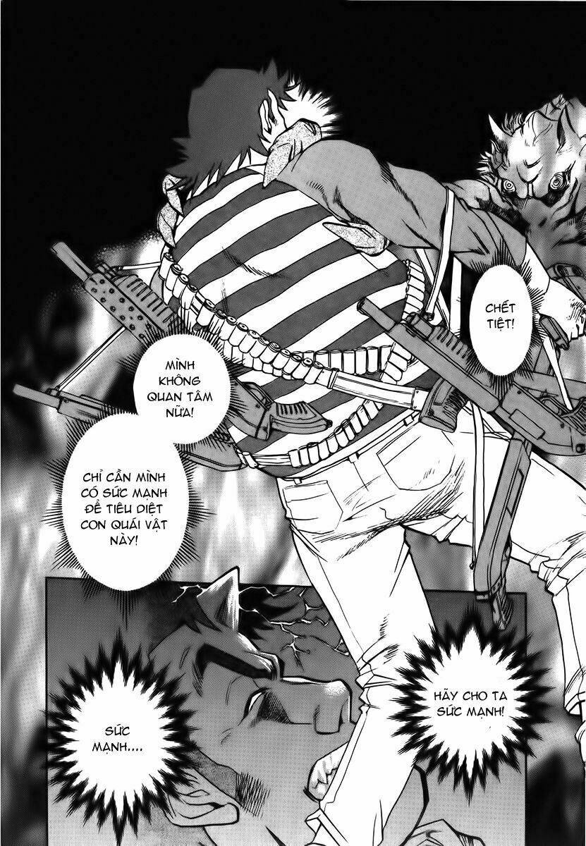 goumaden shutendoji chapter 14 25