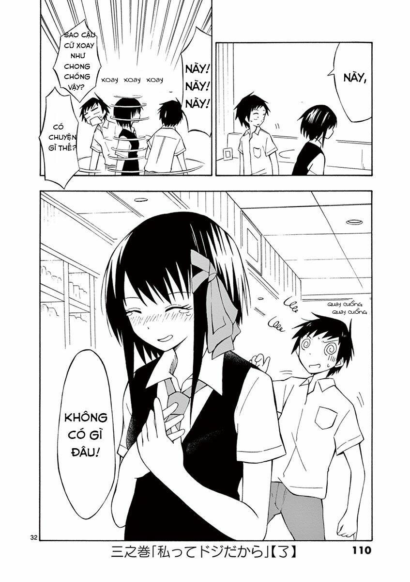 ninja shinobu-chan no junjou chapter 3 33