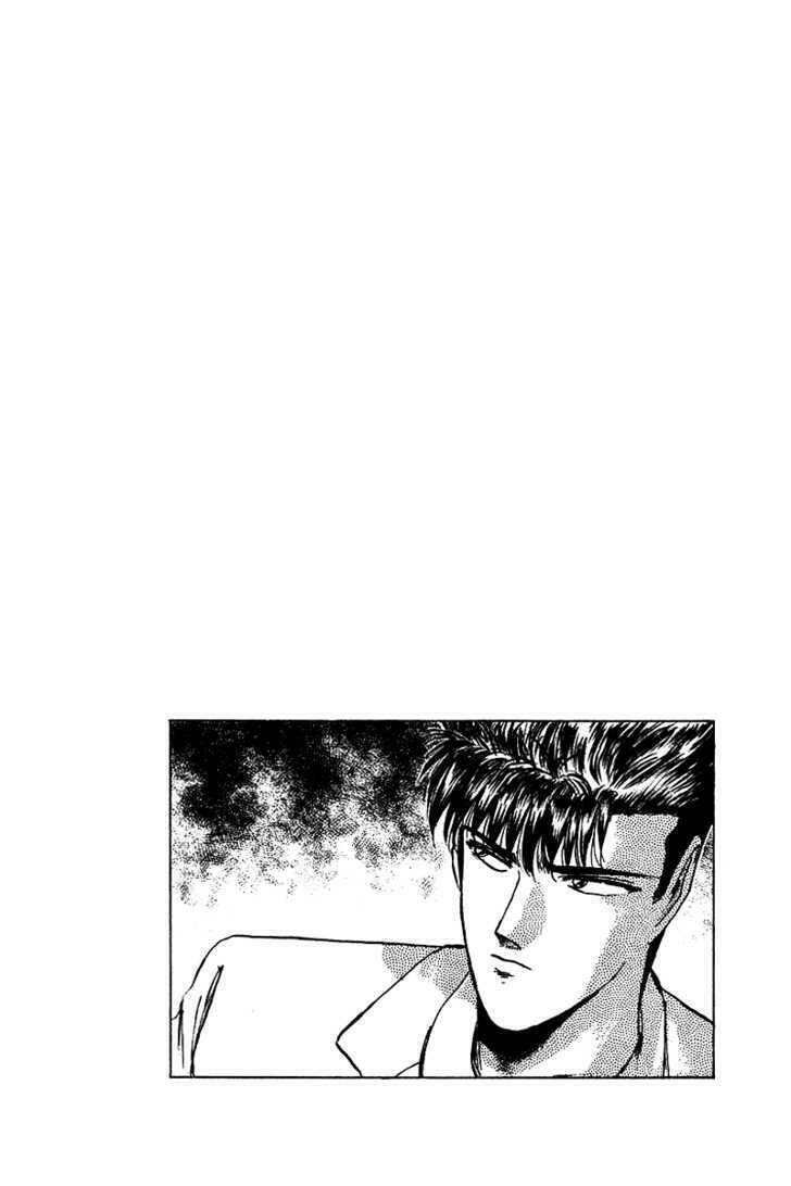 shonan junai gumi chapter 61 21