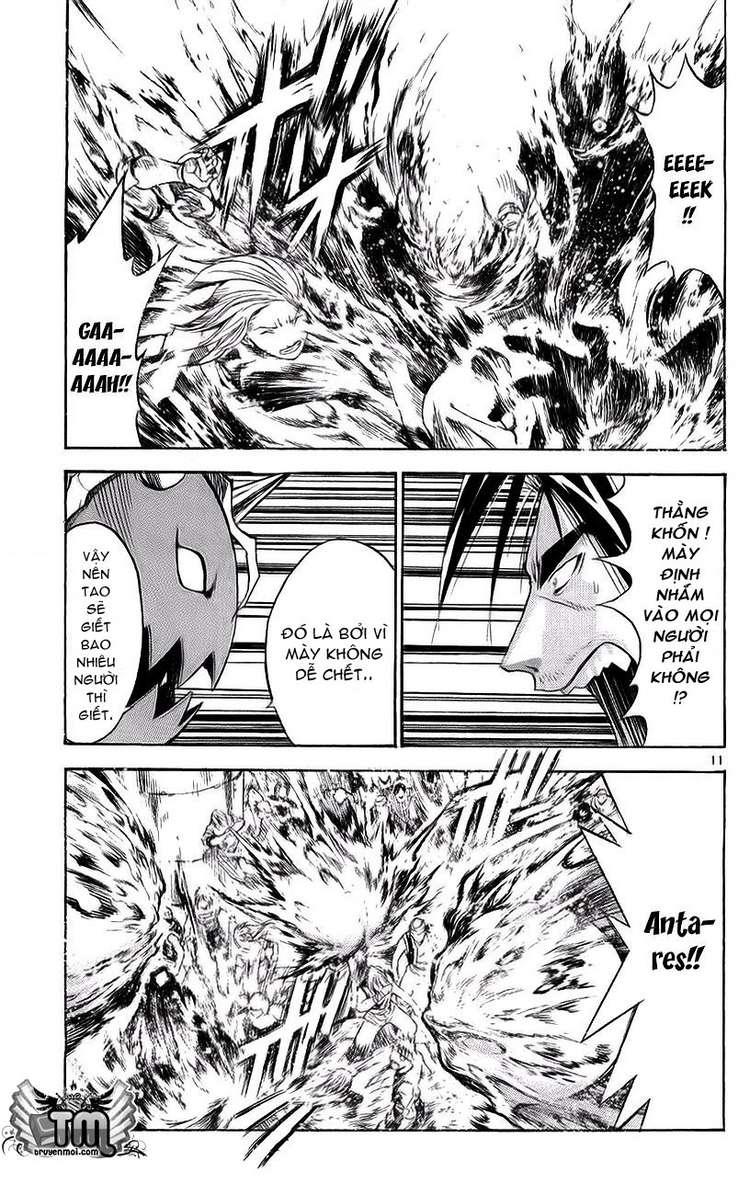 mar heaven chapter 138 11