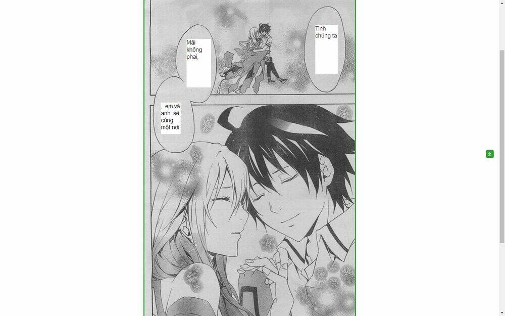 guilty crown chapter 23.2 11