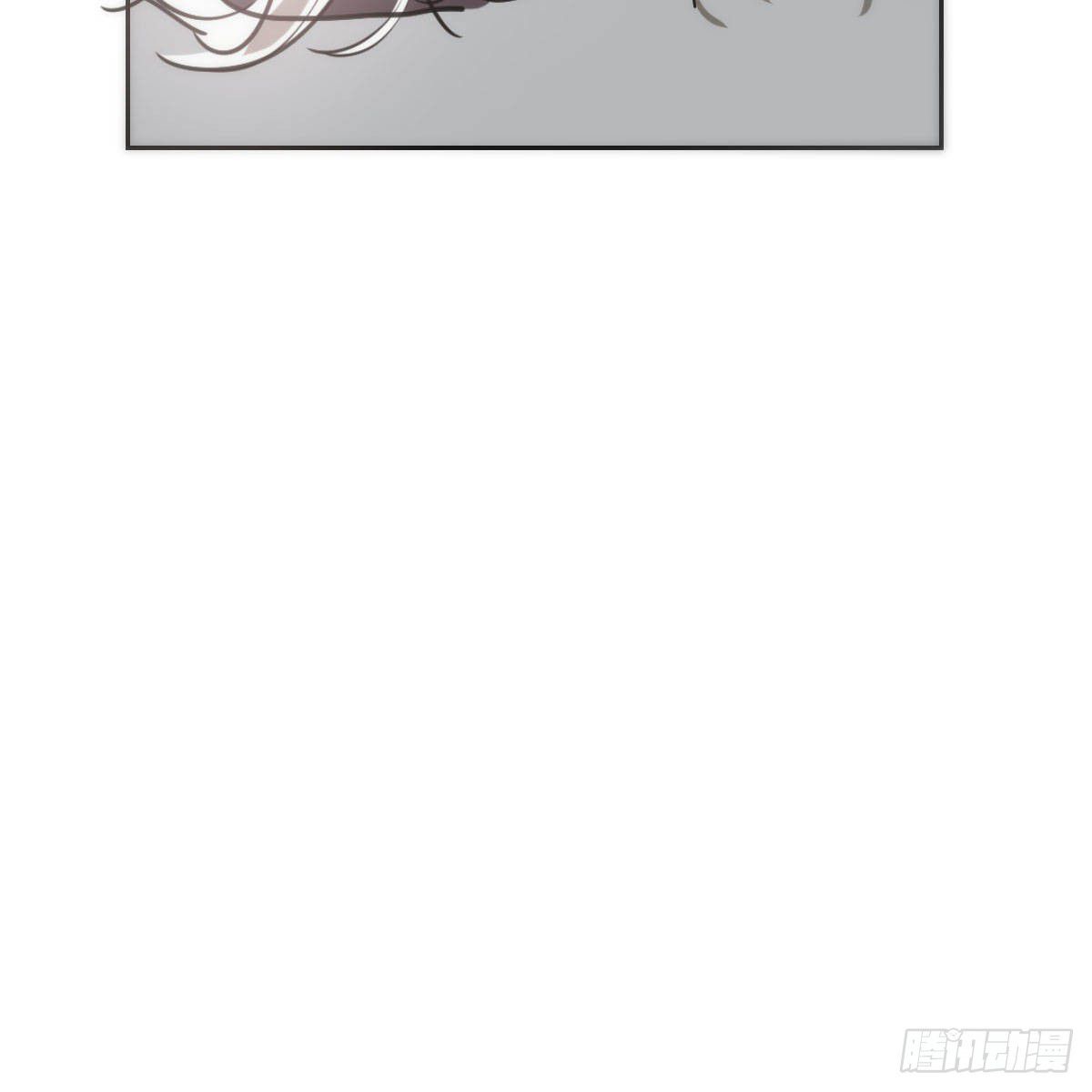 Bắt Lấy Ngao Ngao chapter 193 - Trang 33