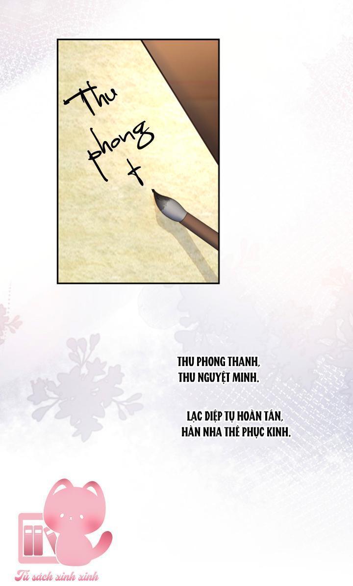 một đêm nọ đột nhiên yandere tới! chapter 55 34