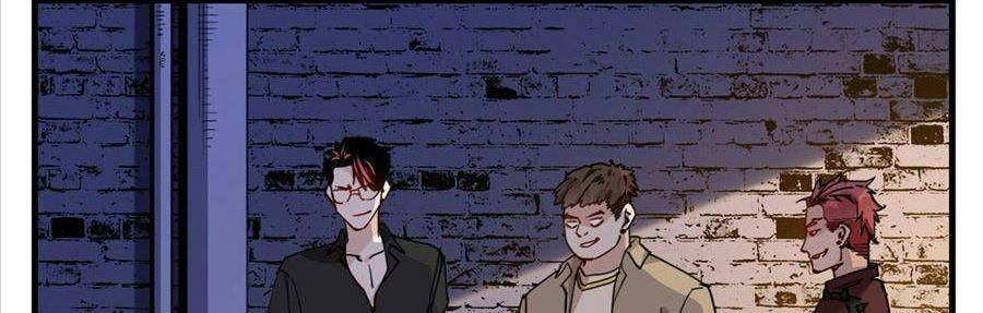 cố tổng, vợ của ngài quá mạnh rồi! chapter 22 77