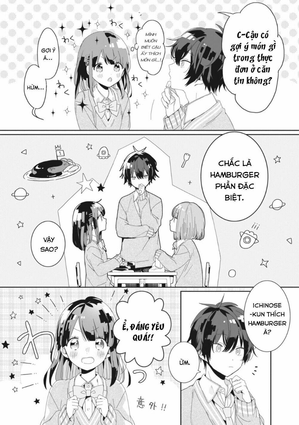 kaishin no ichigeki! chapter 2.2 9