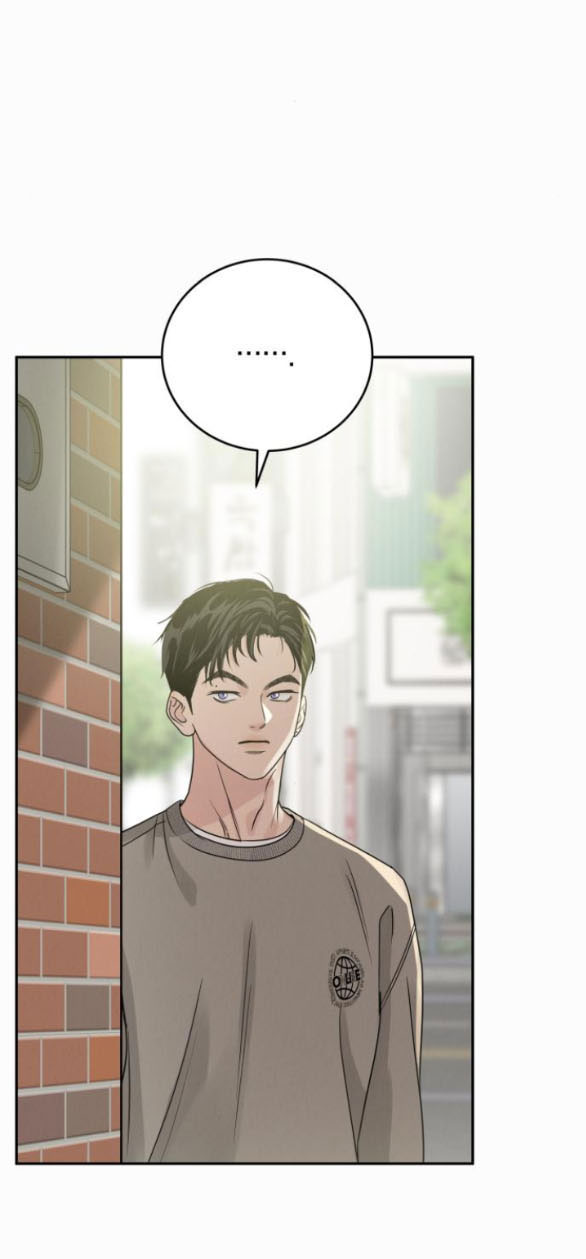 Thuyết Tình Yêu Ích Kỷ chapter 21.1 4