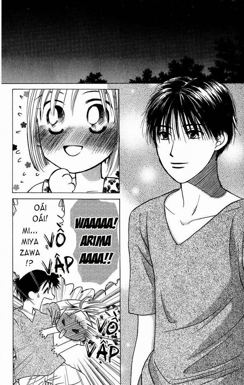 kare kano hajimemashita chapter 24 4