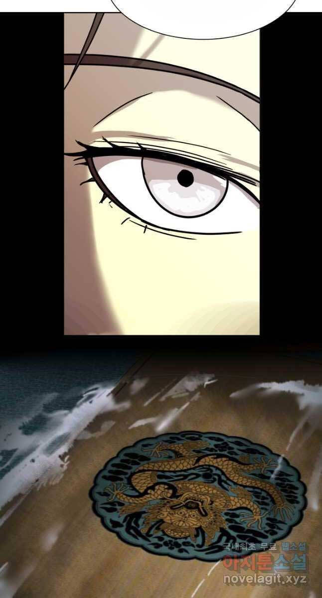 bậc thầy phép thuật ở thế giới võ lâm chapter 21.1 31