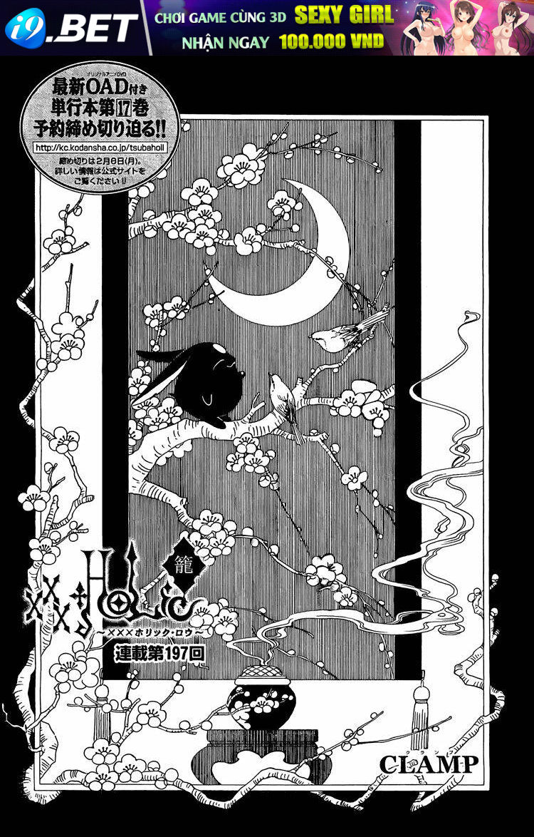 xxxholic - hành trình bí ẩn chapter 197 1