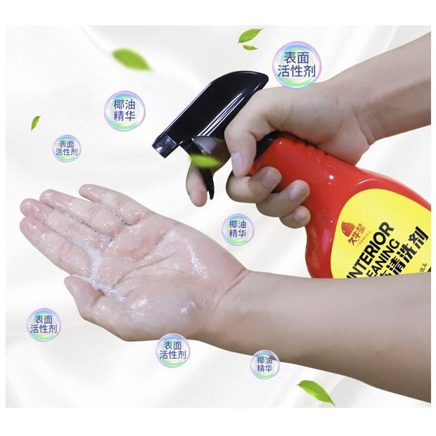 CHAI INTERIOR CLEARNING 500ML ︳WASH VỆ SINH NỘI THẤT XE HƠI ︳WASH FOR CAR︳TẶNG KHĂN LÔNG CỪU CAO CẤP