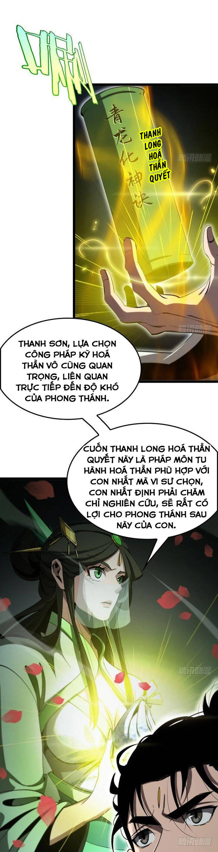 chư giới - tận thế online chapter 227 9