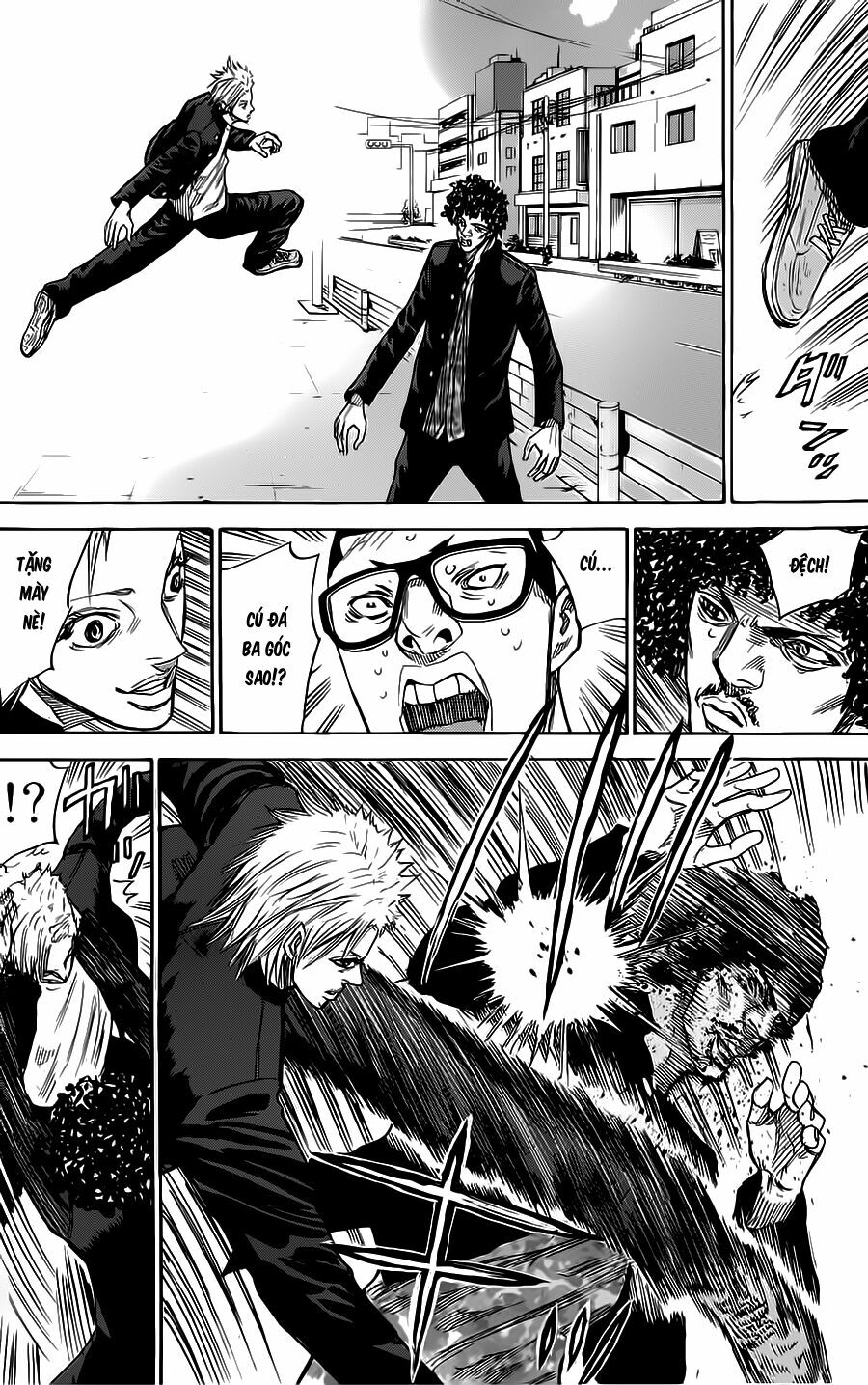 a-bout! chapter 52 10