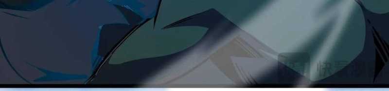 ngại qué, kỹ năng của ta tự mãn cấp! chapter 2 559