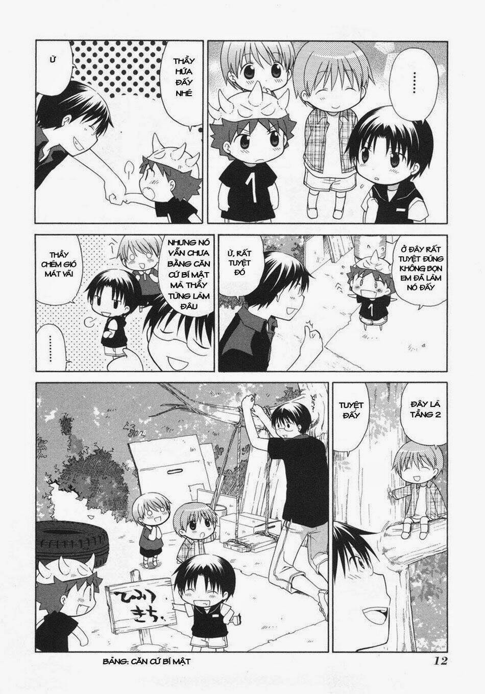 hanamaru youchien chapter 39 11