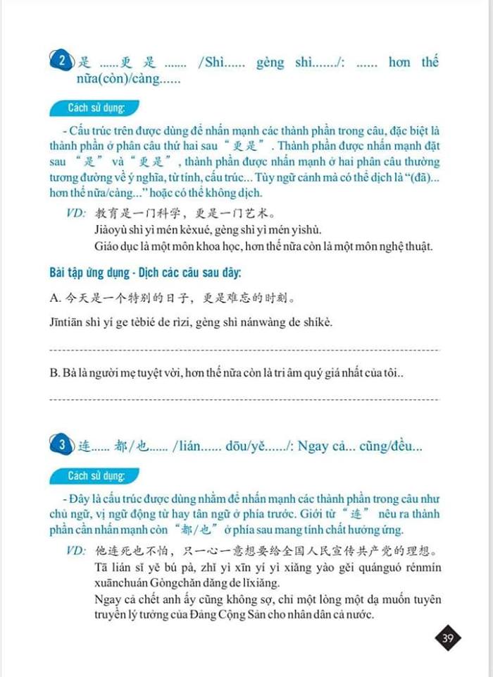 Combo Tuyển tập cấu trúc cố định tiếng Trung ứng dụng + Phát triển từ vựng tiếng Trung ứng dụng