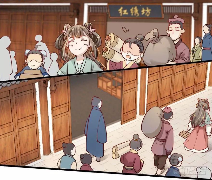 quẻ phi thiên hạ chapter 9 65