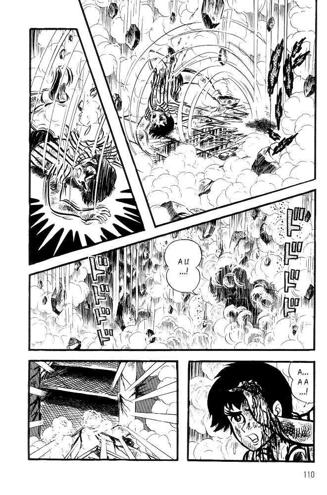 Violence Jack Chapter 1.1 - Trang 53