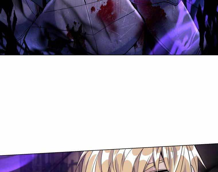 bạo chúa cường hoành chapter 20 87