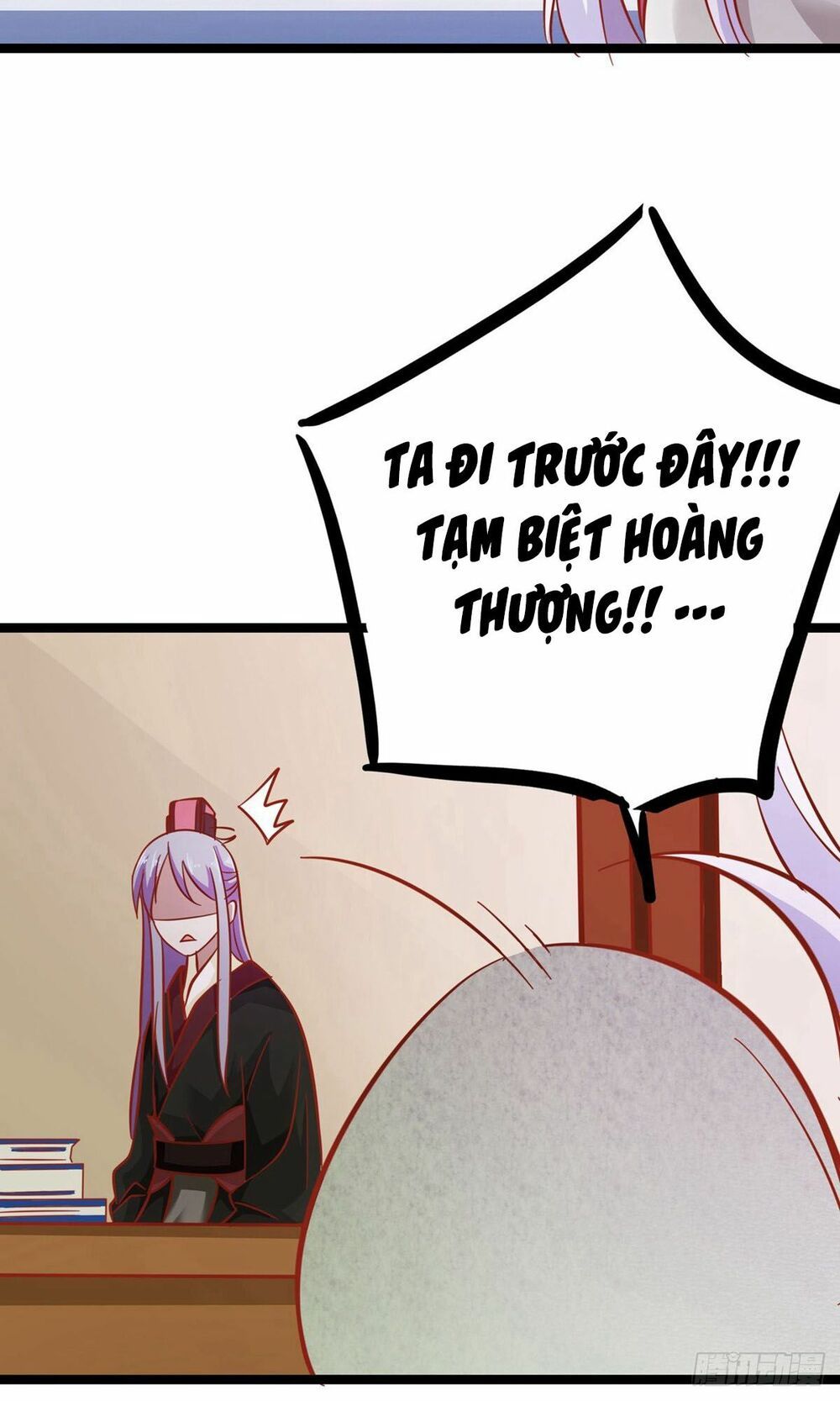 hoàng hậu của trẫm là võ lâm minh chủ chapter 9 41