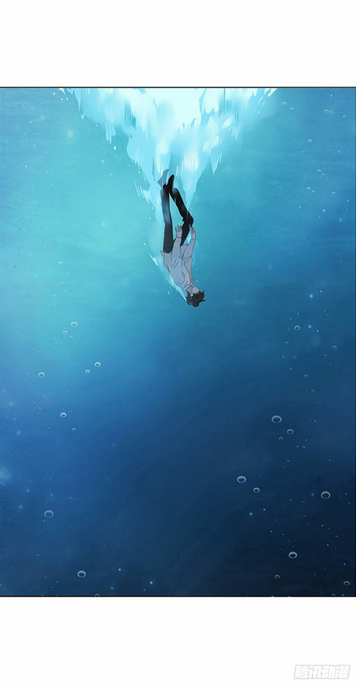 ôm chặt vào lòng chapter 1 6