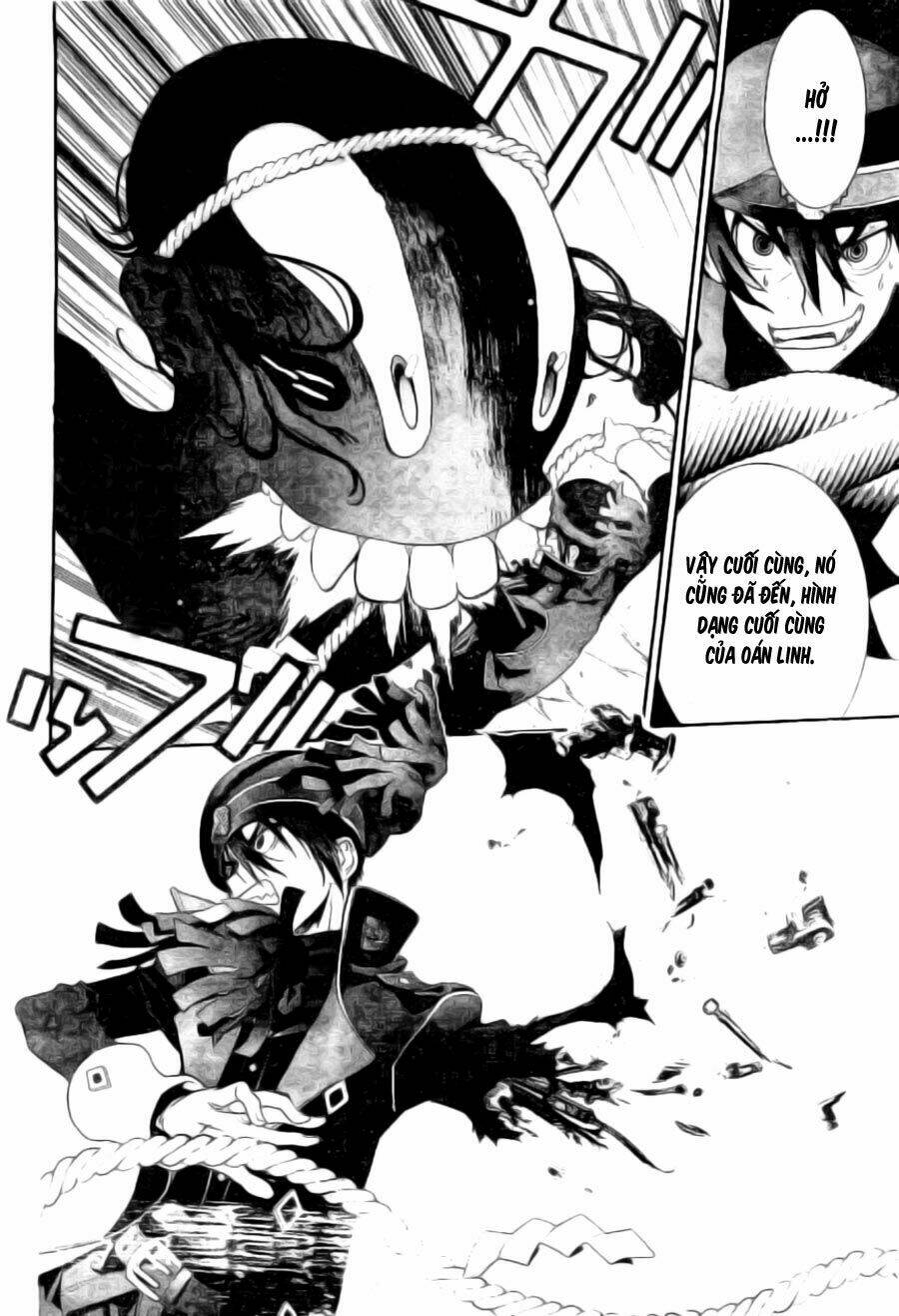 kakuriyo monogatari chapter 1 42