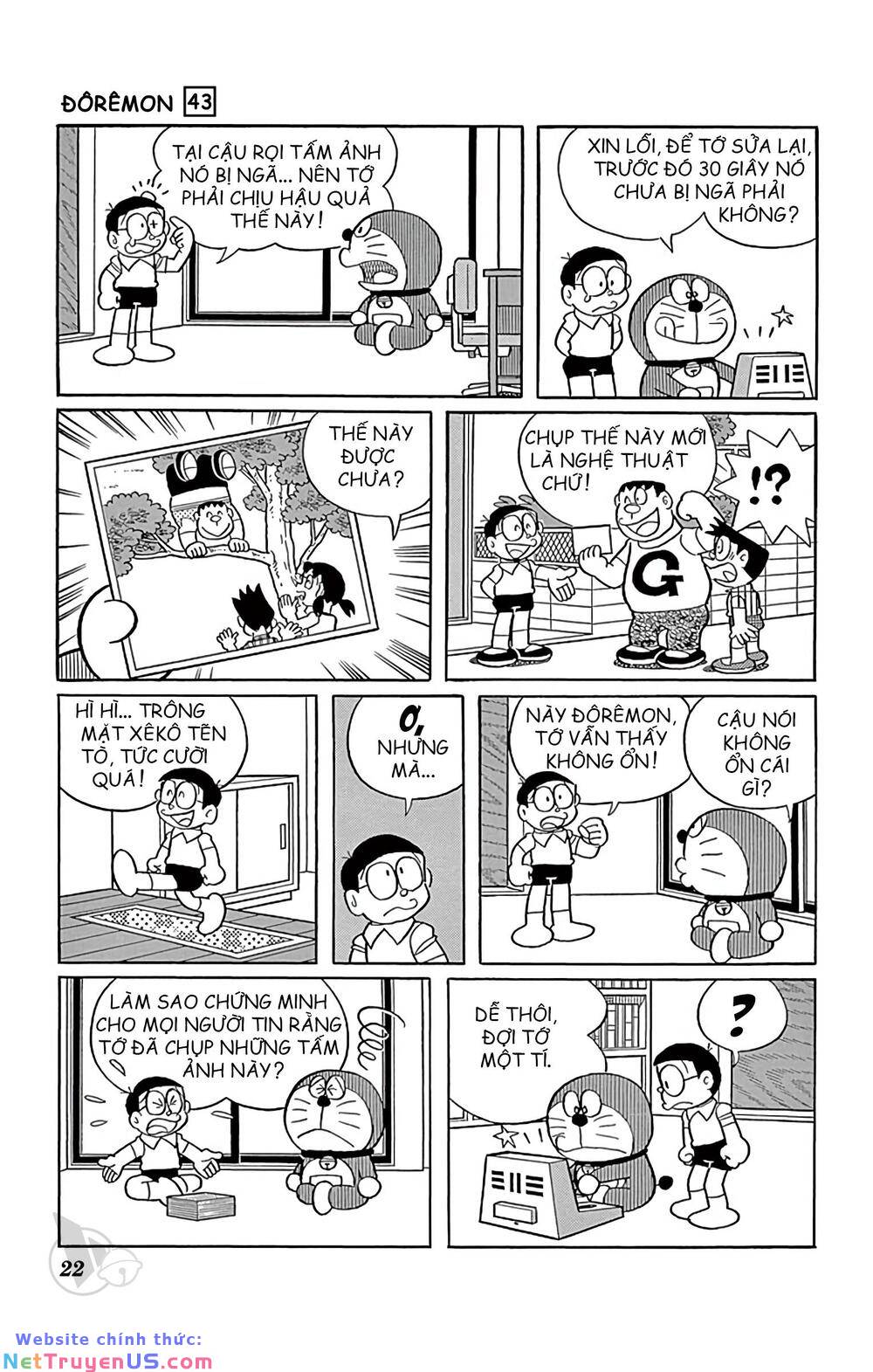 doraemon chapter 771 7