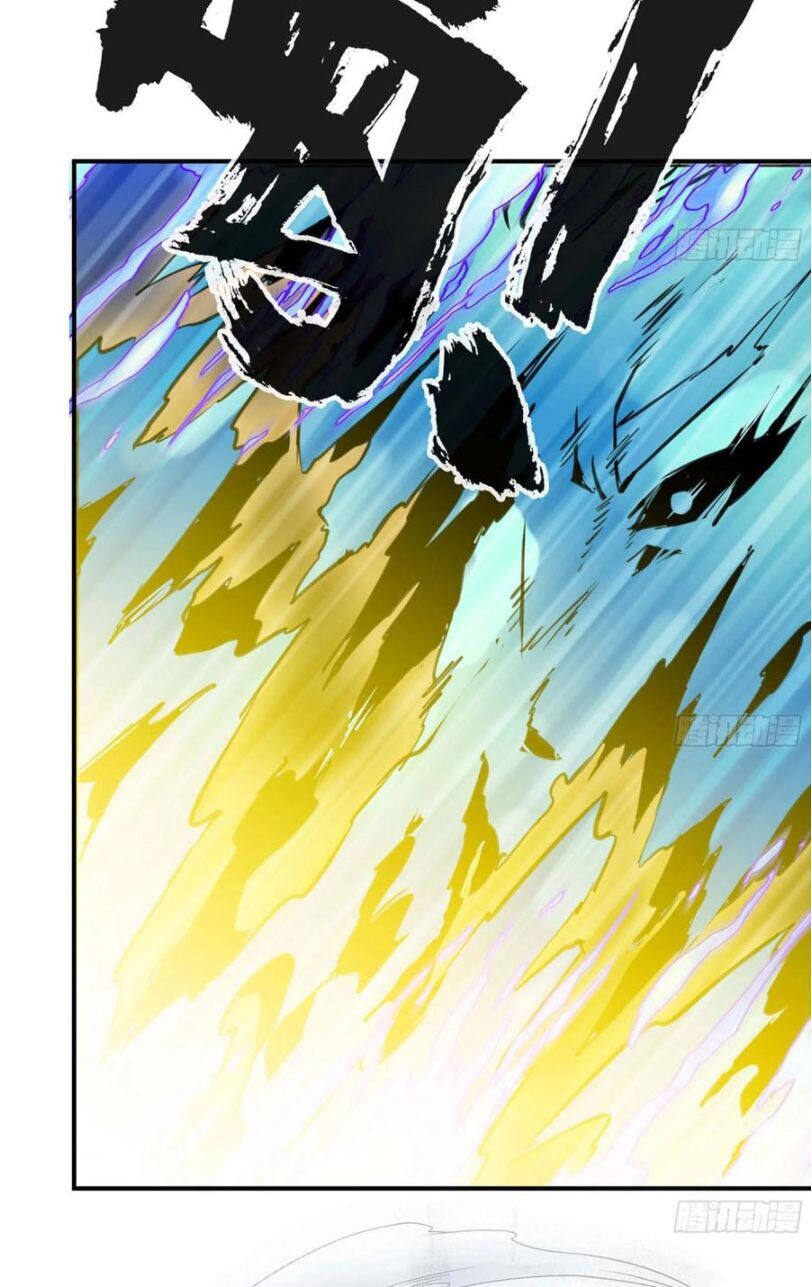 khởi đầu bằng một con côn chapter 124 25