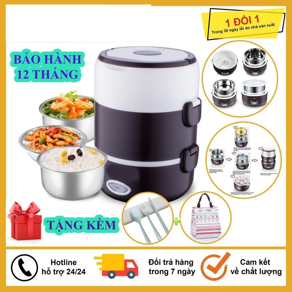 Tặng Kèm Bộ Thìa + TúiHộp Ủ Cơm, Cặp Lồng Hâm Nóng Thức Ăn Cắm Điện 3 Tầng Inox Lunchbox