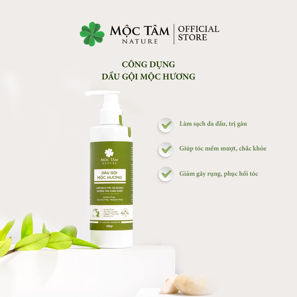 Dầu Gội Mộc Hương 220g - Không Chứa Sulfate, Sạch Sâu Da Đầu, Tóc Mềm Mượt (Mộc Tâm Nature)